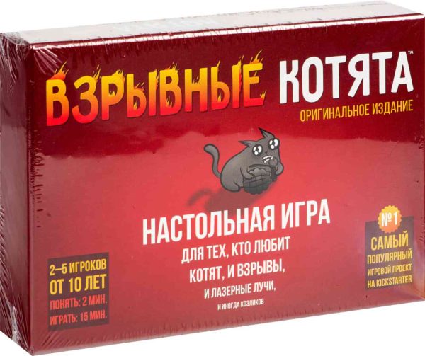 Игра настольная Hobby World