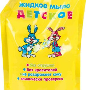 Мыло жидкое Детское Невская Косметика