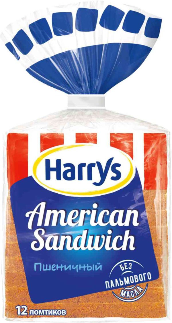 Хлеб пшеничный сандвичный Harry's