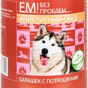 Влажный корм для собак  Ем без проблем