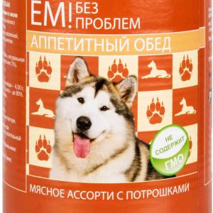Влажный корм для собак  Ем без проблем