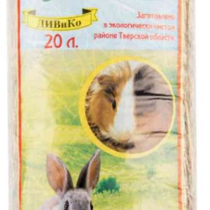 Сено для грызунов  ДивиКот
