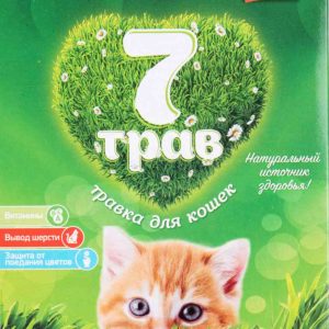 Травка для кошек  Альпийские луга