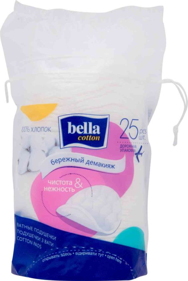 Ватные подушечки  Bella