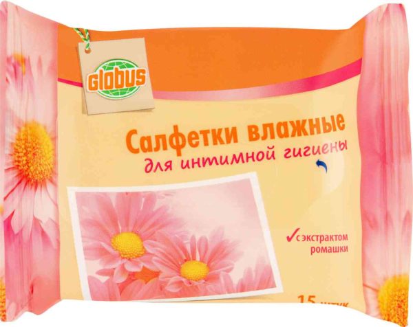 Влажные салфетки для интимной гигиены  Глобус