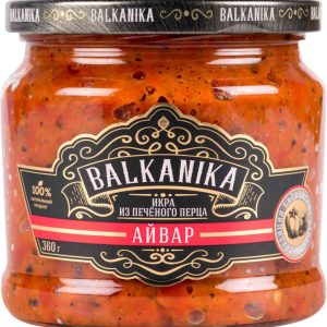 Айвар из печёного перца Balkanika