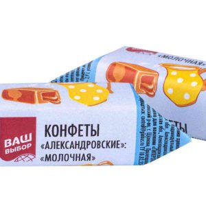 Конфеты  Ваш выбор