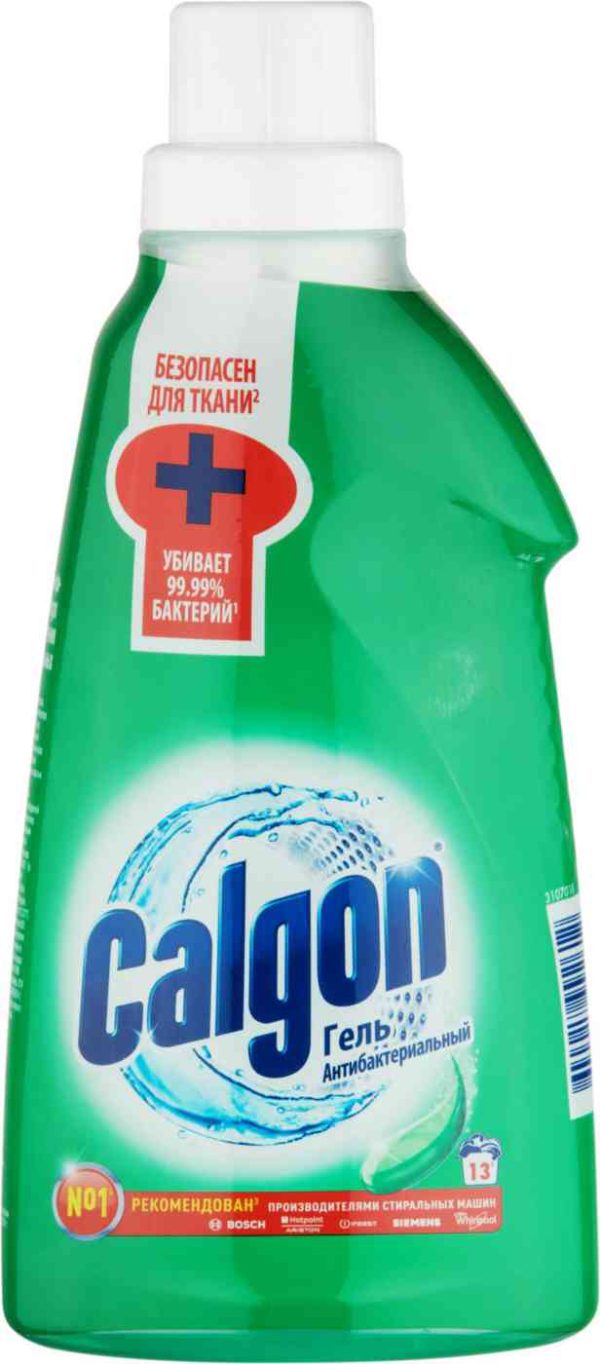 Гель для стиральных машин антибактериальный Calgon