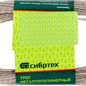 Трос металополимерный Сибртех