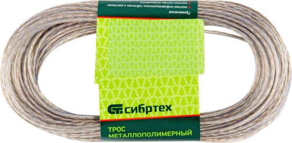 Трос металополимерный Сибртех