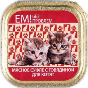 Влажный корм для котят  Ем без проблем