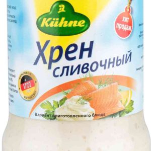 Хрен  Kühne