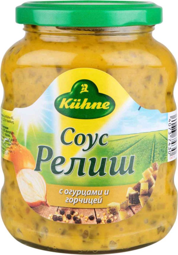 Соус Релиш Kühne