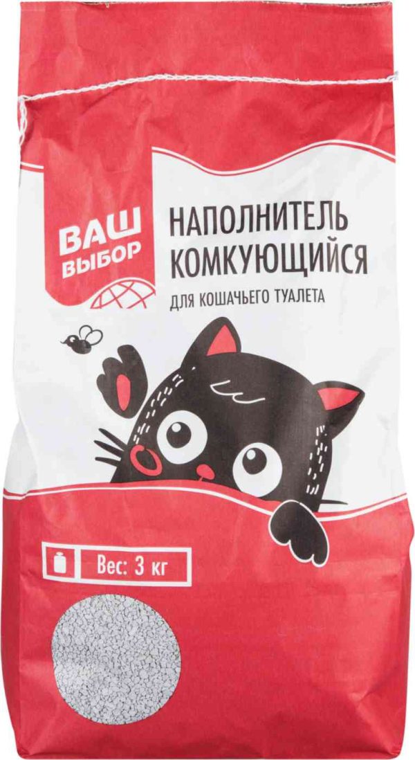 Наполнитель для кошачьего туалета комкующийся Ваш выбор