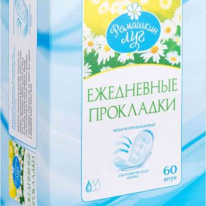Прокладки ежедневные Ромашкин луг