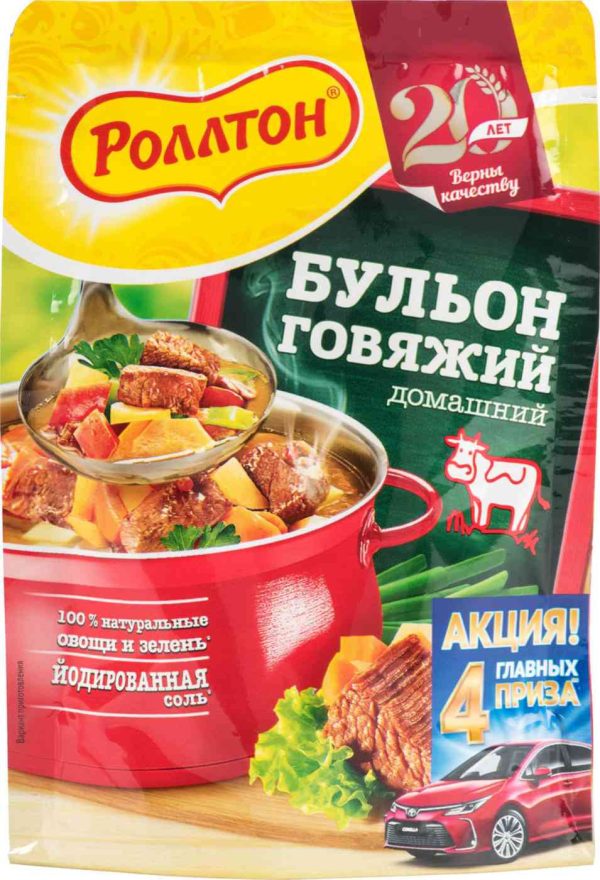 Бульон говяжий Роллтон