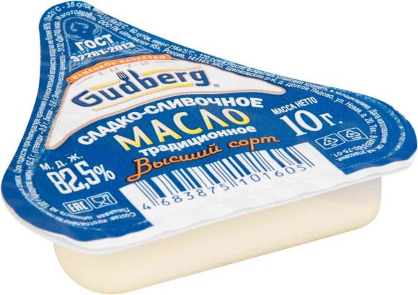 Масло сладко-сливочное Gudberg