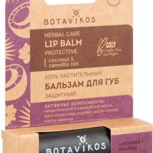 Бальзам для губ защитный Botavikos