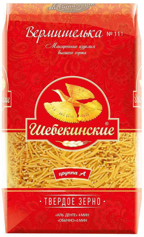 Макаронные изделия  Шебекинские