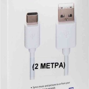 Кабель USB - Type C Red line