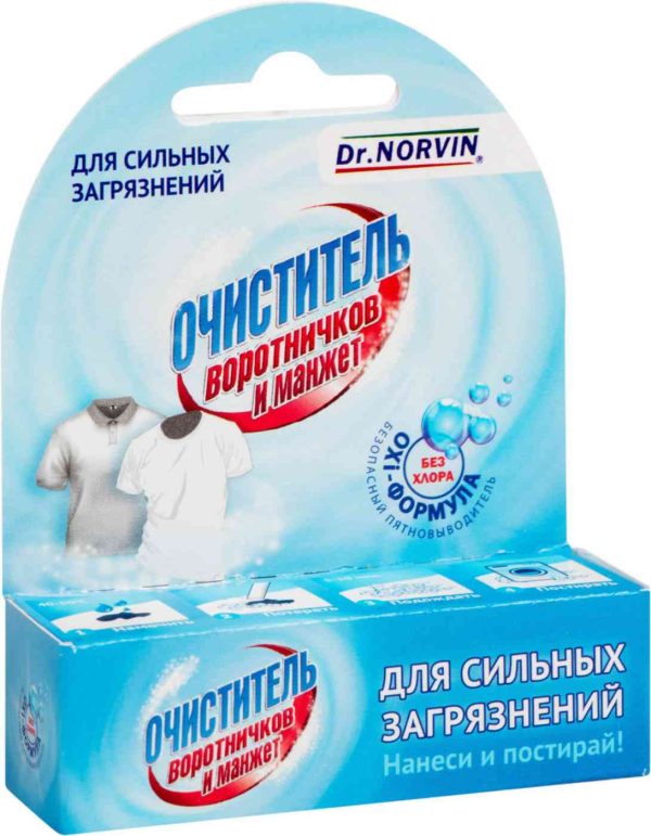 Очиститель воротничков и манжет  Dr. Norvin