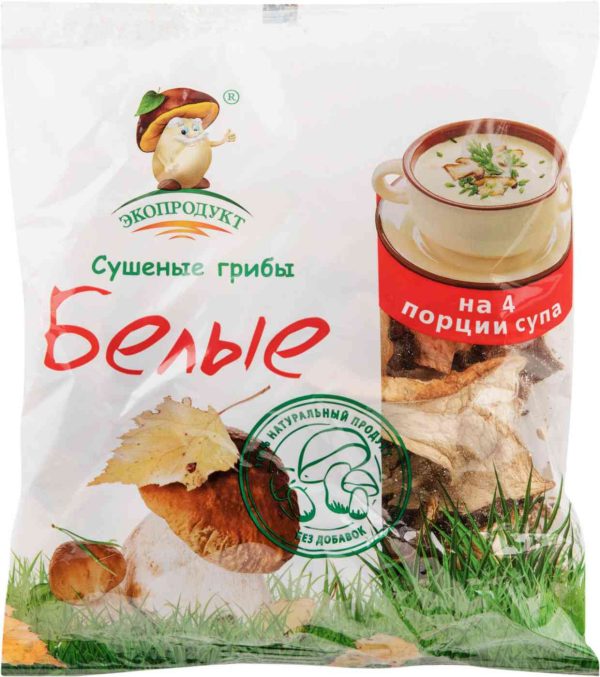Грибы белые сушёные Экопродукт