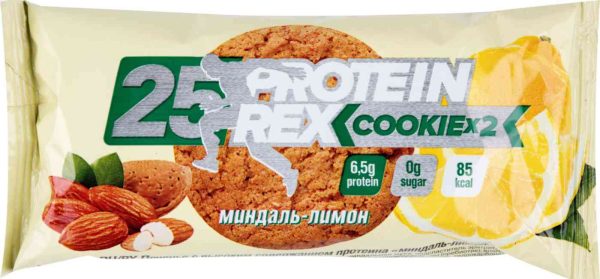 Печенье протеиновое ProteinRex