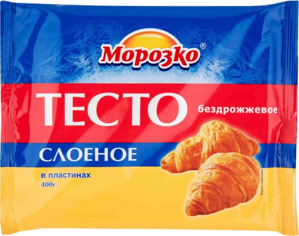 Тесто слоёное бездрожжевое Морозко