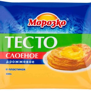 Тесто слоёное дрожжевое Морозко