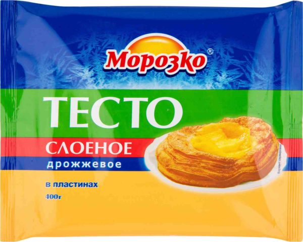Тесто слоёное дрожжевое Морозко