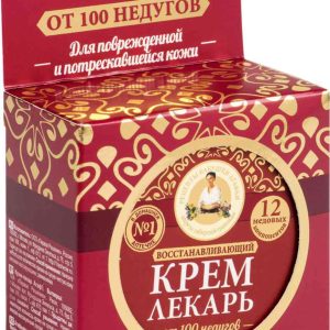 Крем-лекарь Восстанавливающий Рецепты бабушки Агафьи