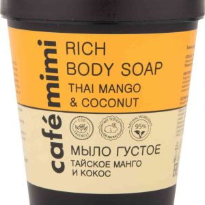 Мыло густое Cafe mimi