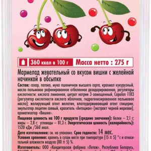 Мармелад жевательный Ваш выбор