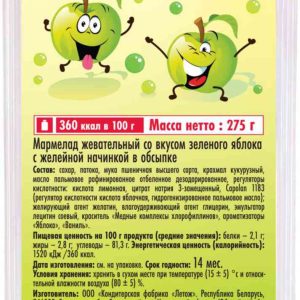 Мармелад жевательный Ваш выбор