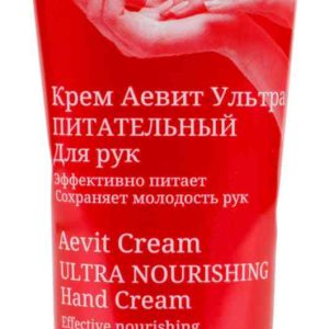 Крем для рук питательный Aevit