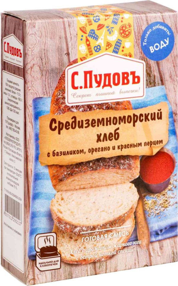 Смесь для выпечки  С. Пудовъ