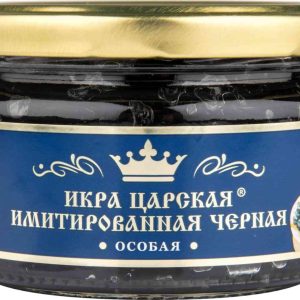 Икра чёрная имитированная Икра царская