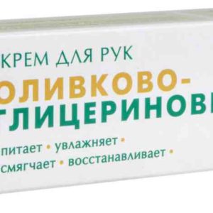 Крем для рук оливково-глицериновый Невская Косметика