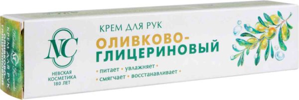 Крем для рук оливково-глицериновый Невская Косметика