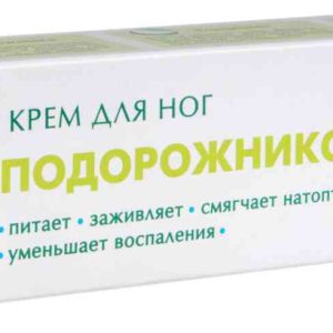 Крем для ног подорожниковый Невская Косметика