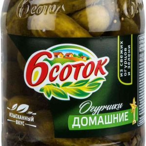 Огурчики  6 соток