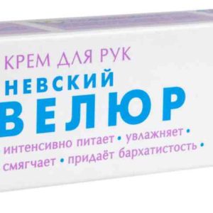 Крем для рук Невский велюр Невская Косметика