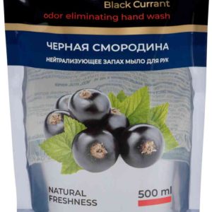 Жидкое мыло для рук нейтрализующее запах Mama Ultimate