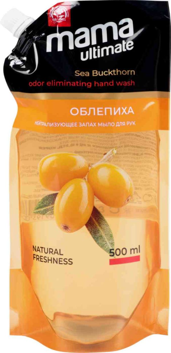 Жидкое мыло для рук нейтрализующее запах Mama Ultimate