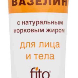 Вазелин для лица и тела Норка Fito Cosmetic
