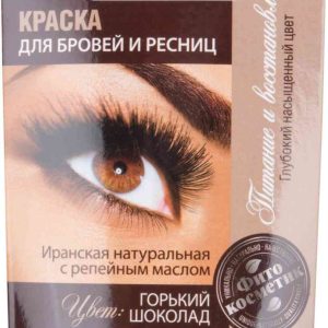Краска для бровей и ресниц крем-хна Fito Cosmetic