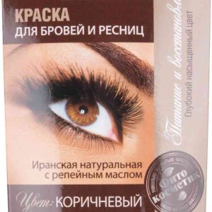 Краска для бровей и ресниц крем-хна Fito Cosmetic