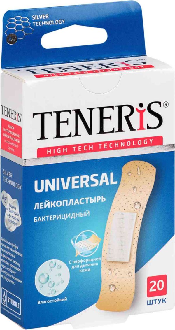 Лейкопластырь бактерицидный Teneris