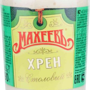 Хрен столовый Махеевъ