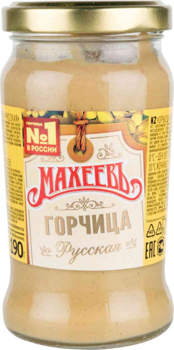 Горчица Русская Махеевъ